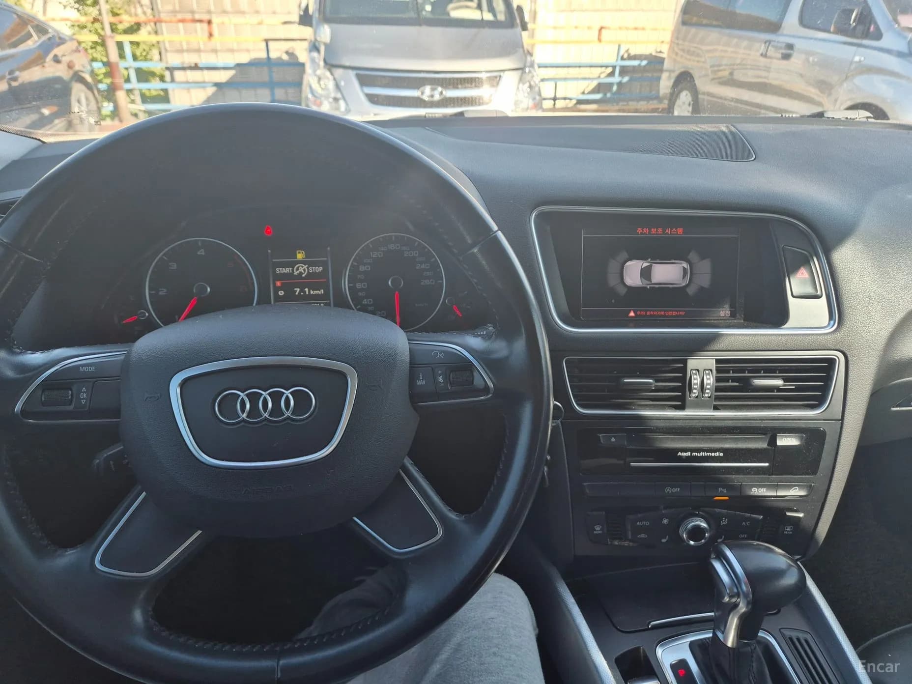 Q5