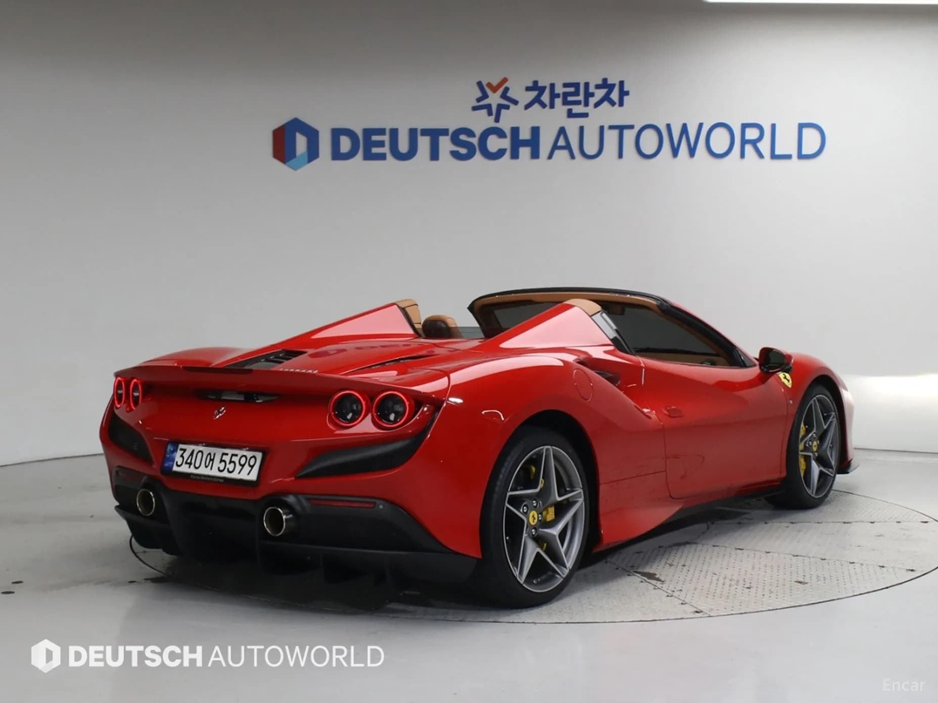 F8 Spider