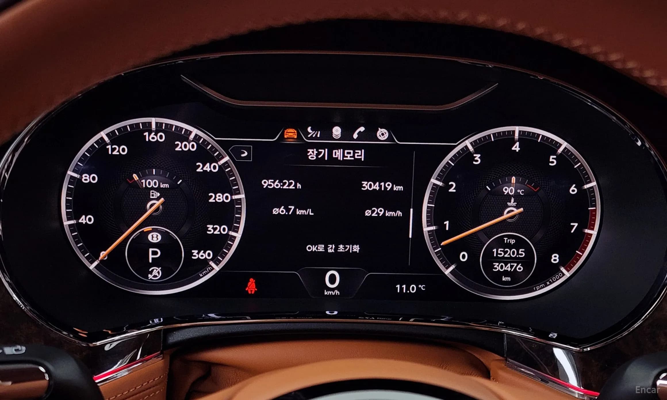 Continental GT 3rd Generation