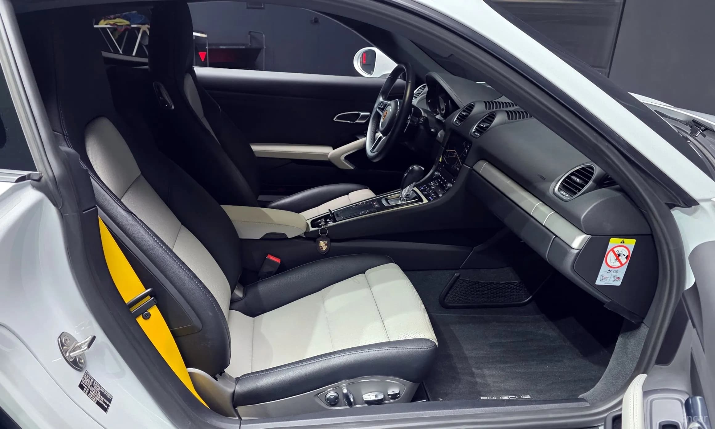718 Cayman