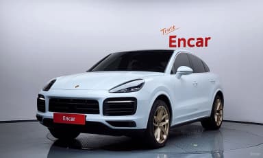 Cayenne (PO536)