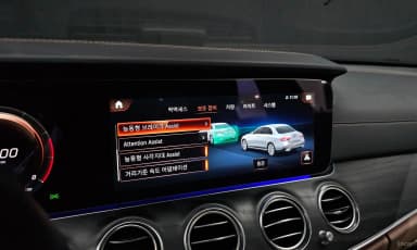 E-Class W213