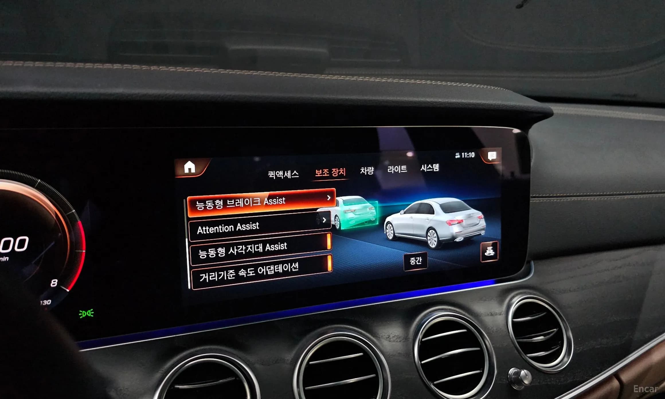 E-Class W213
