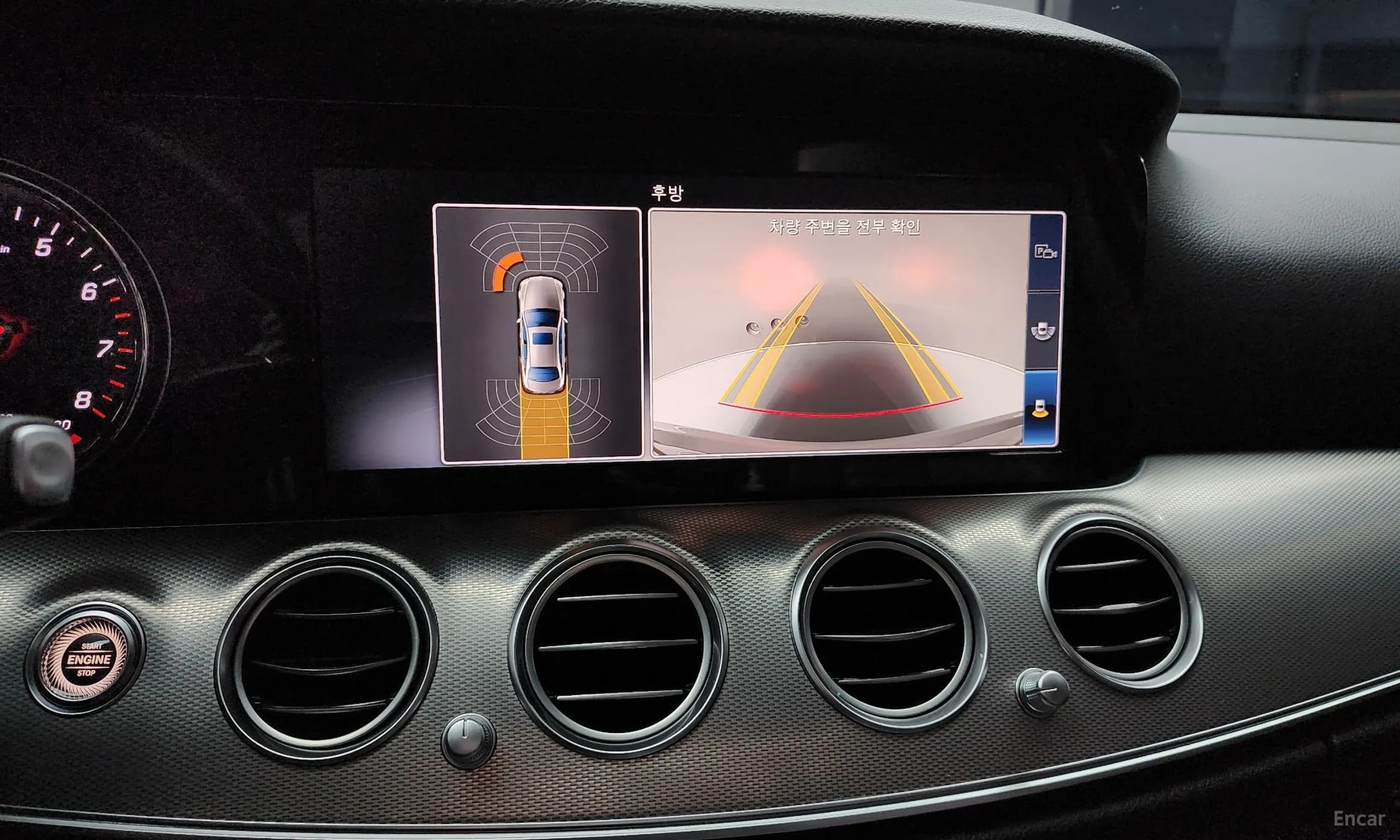E-Class W213