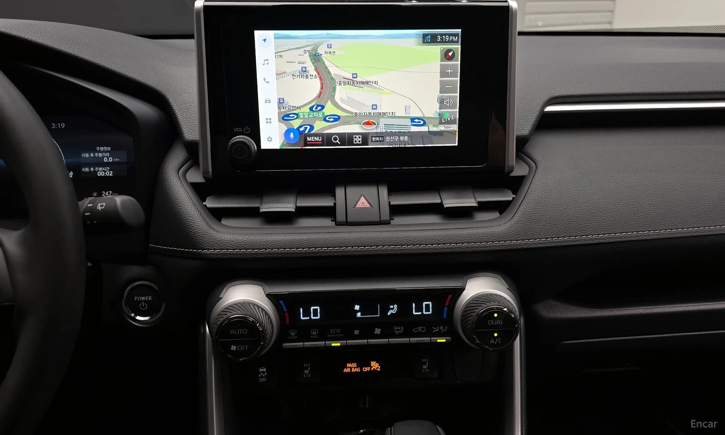 RAV4 5th Generation