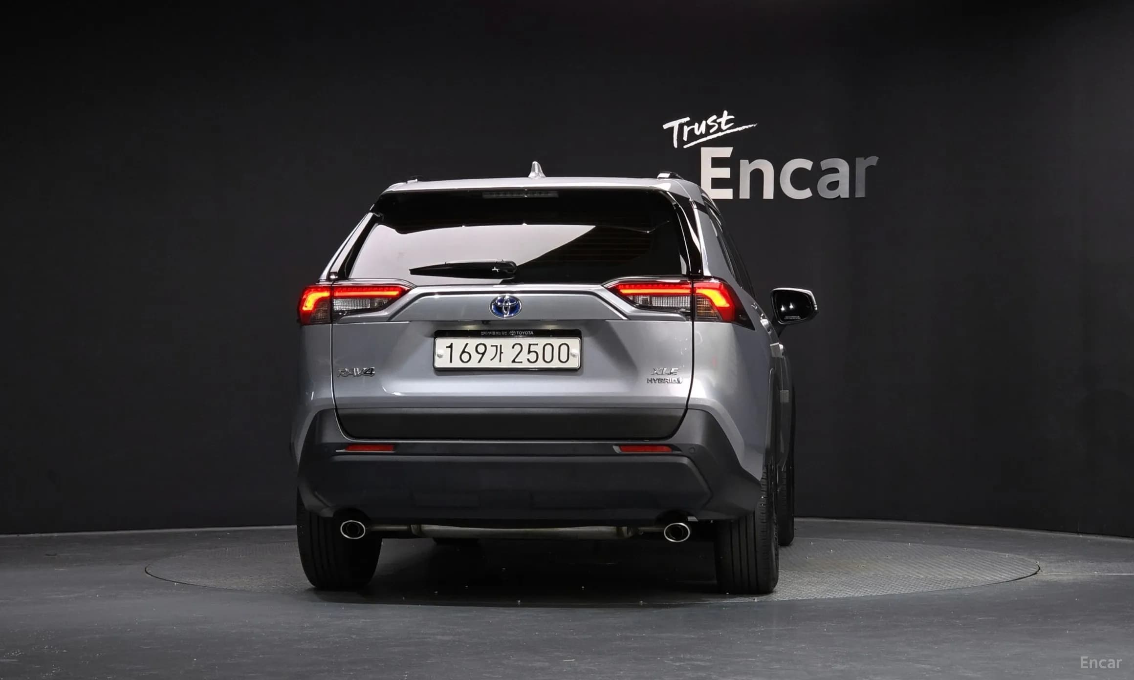 RAV4 5th Generation