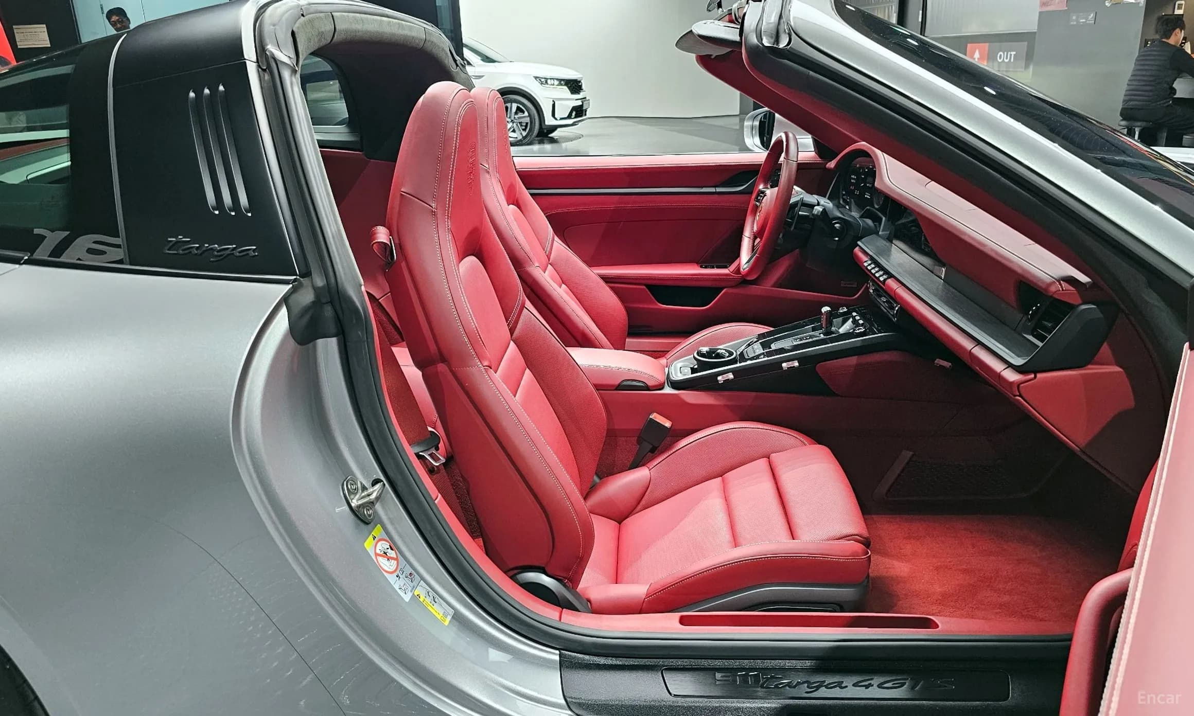 911 (992)
