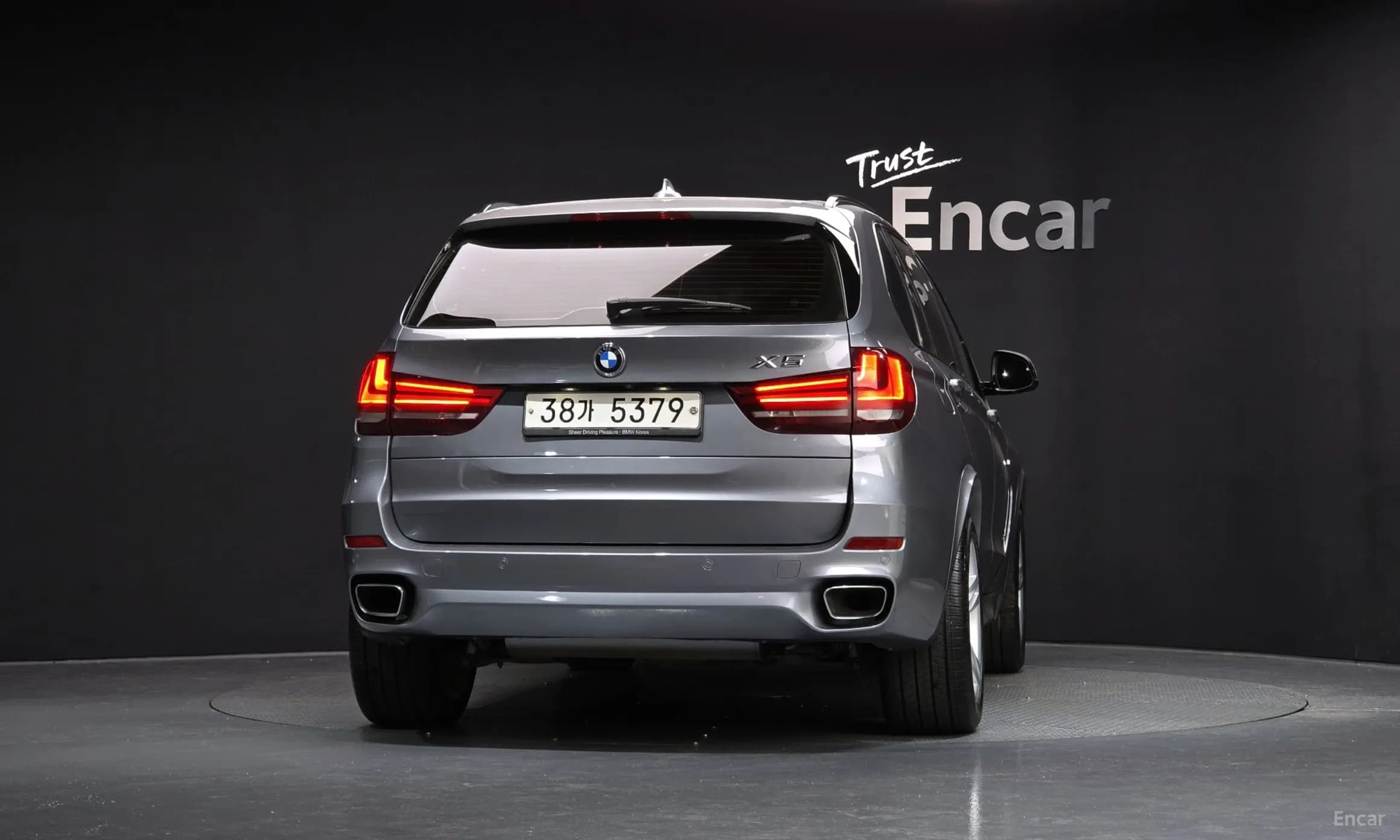 X5 (F15)