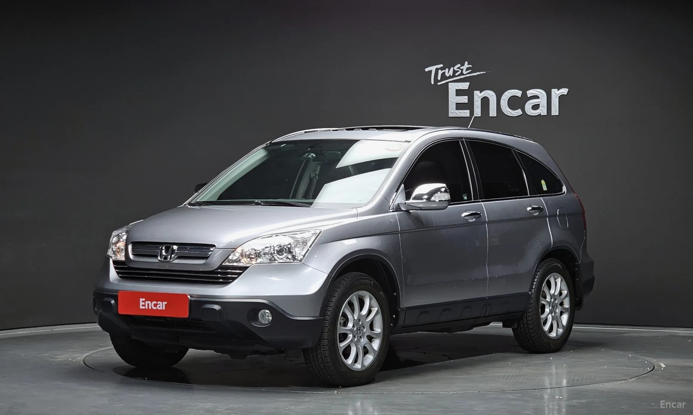 CR-V