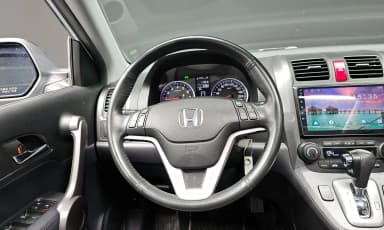 CR-V