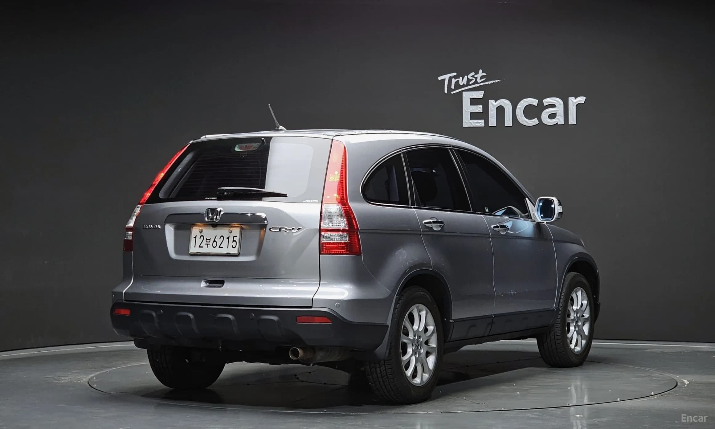 CR-V