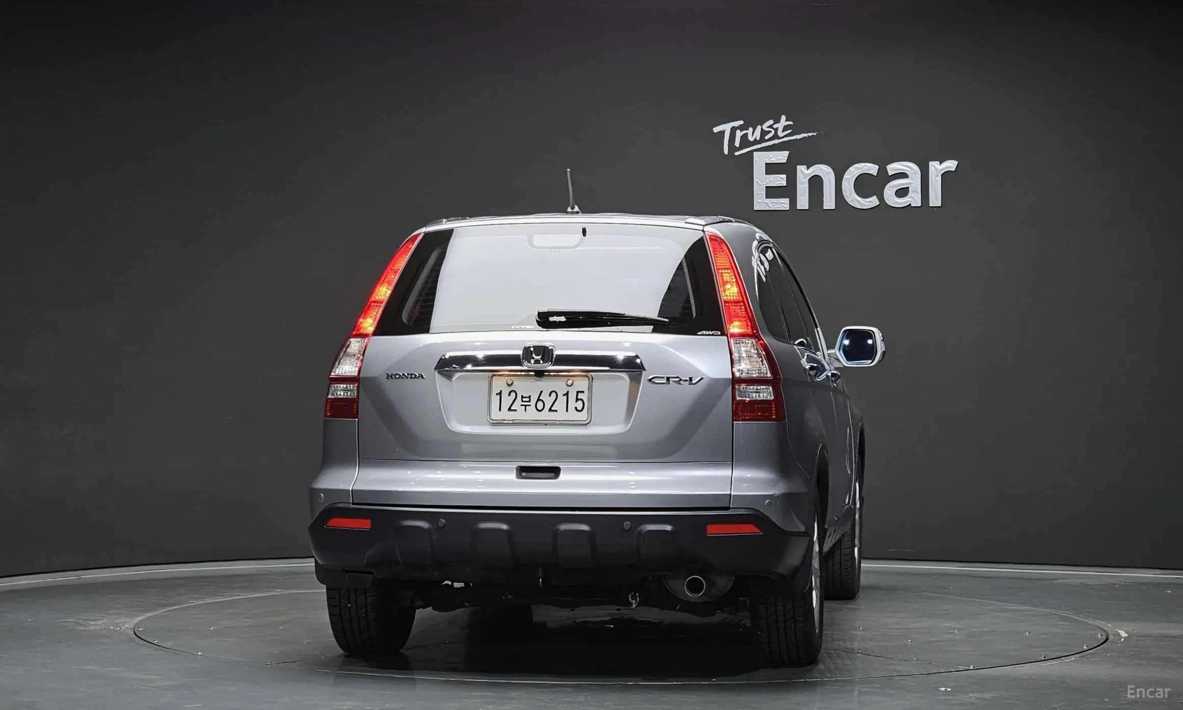 CR-V