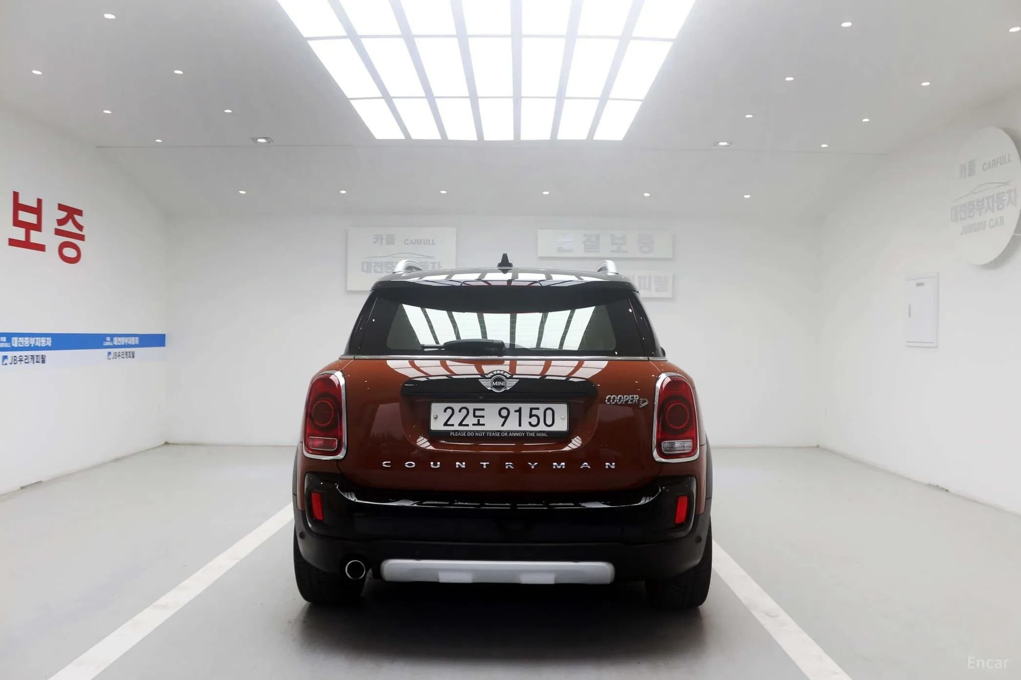 Cooper D Countryman