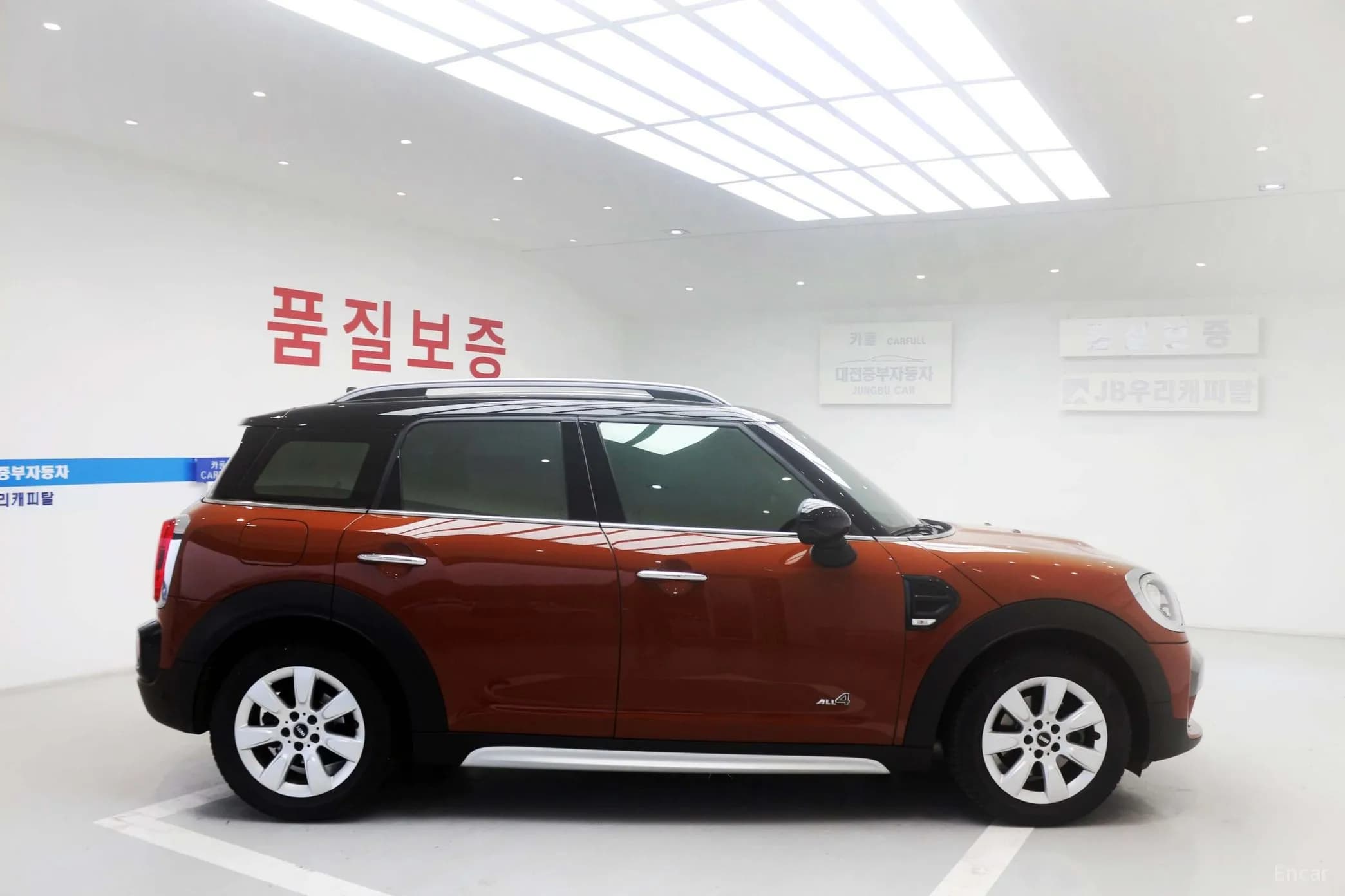 Cooper D Countryman