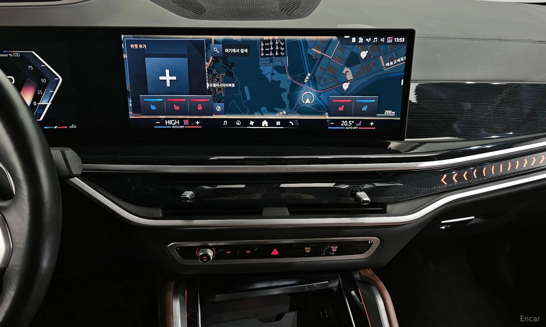 X6 (G06)