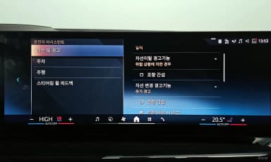X6 (G06)