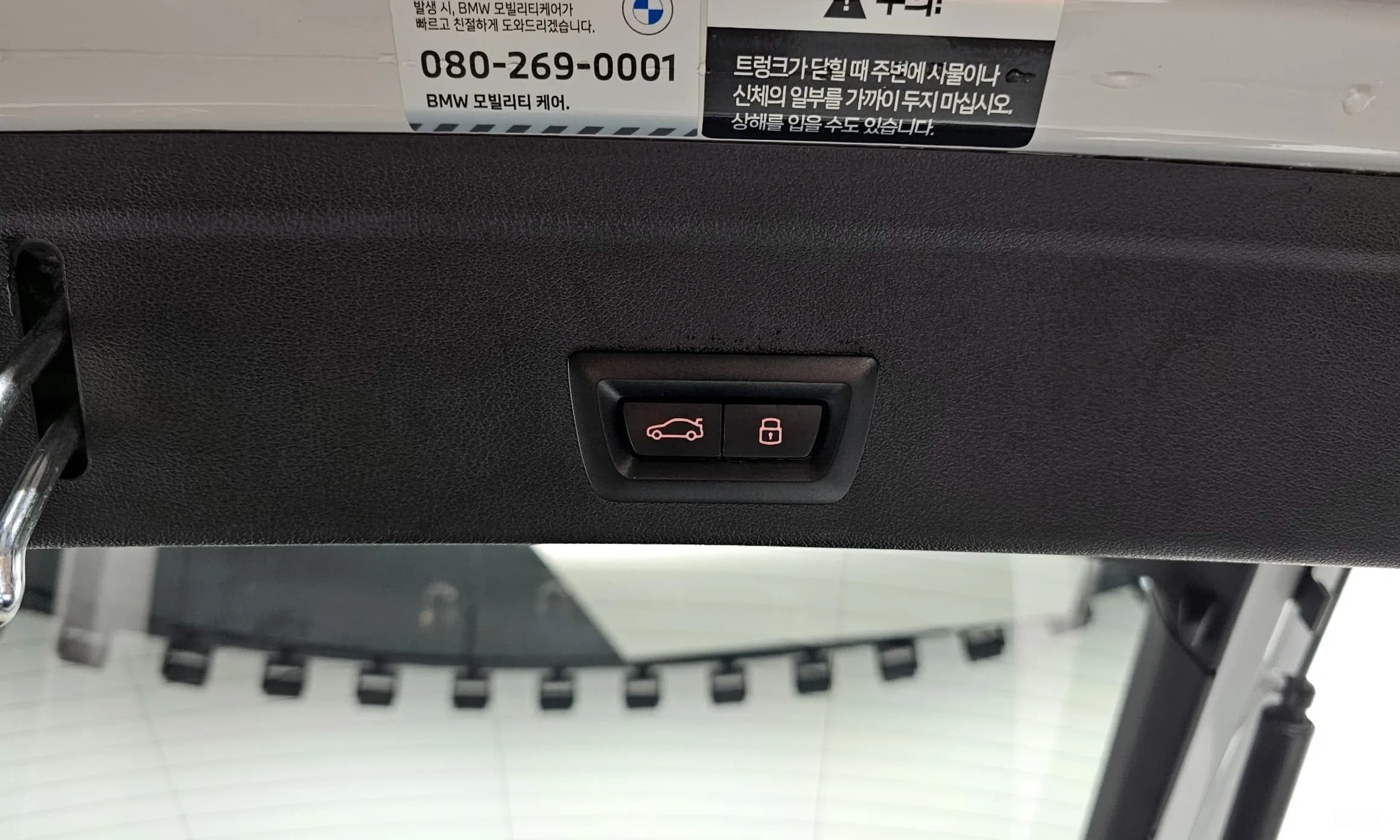X6 (G06)