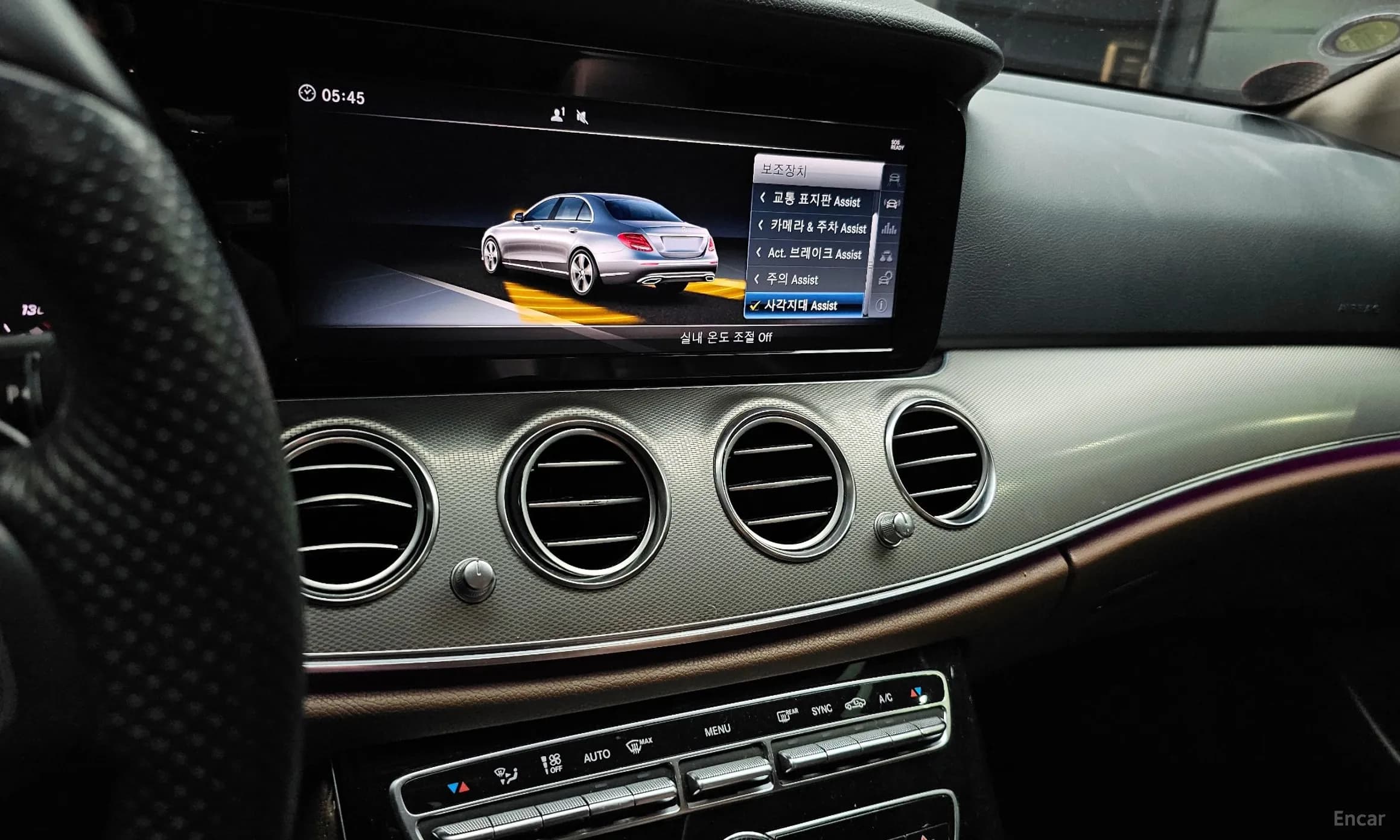 E-Class W213
