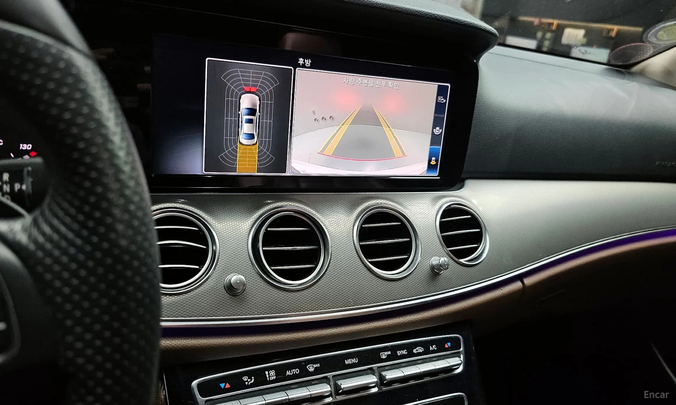 E-Class W213