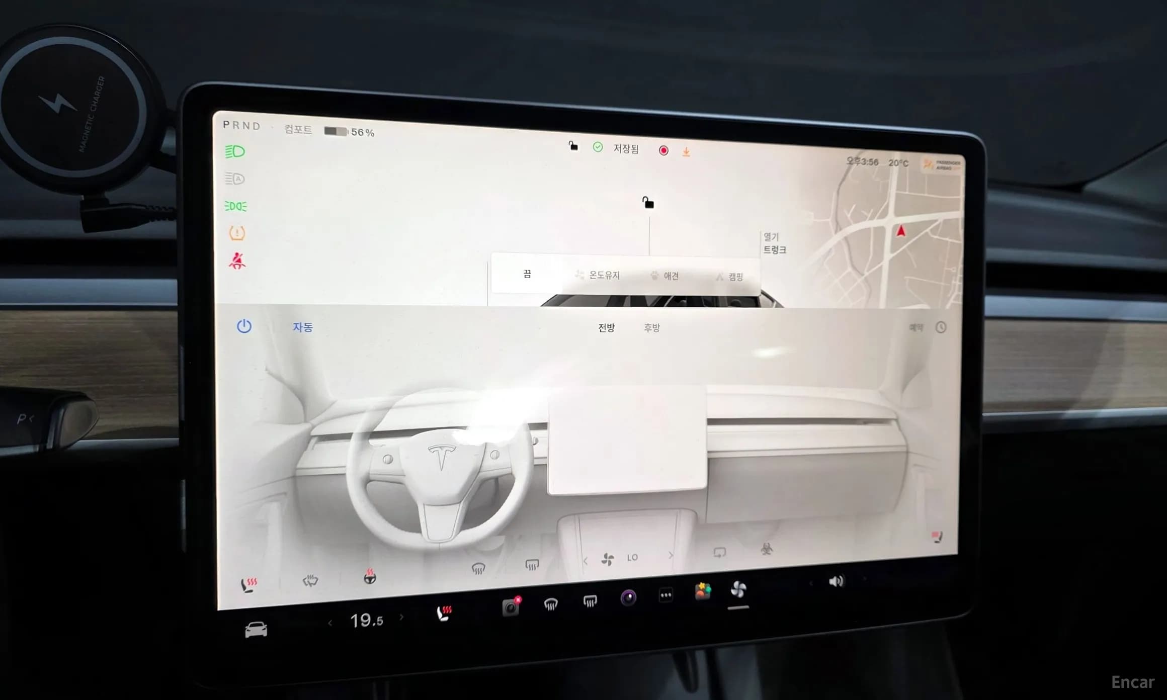 Model Y