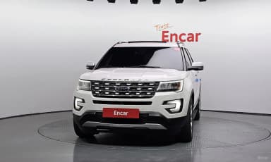 Explorer