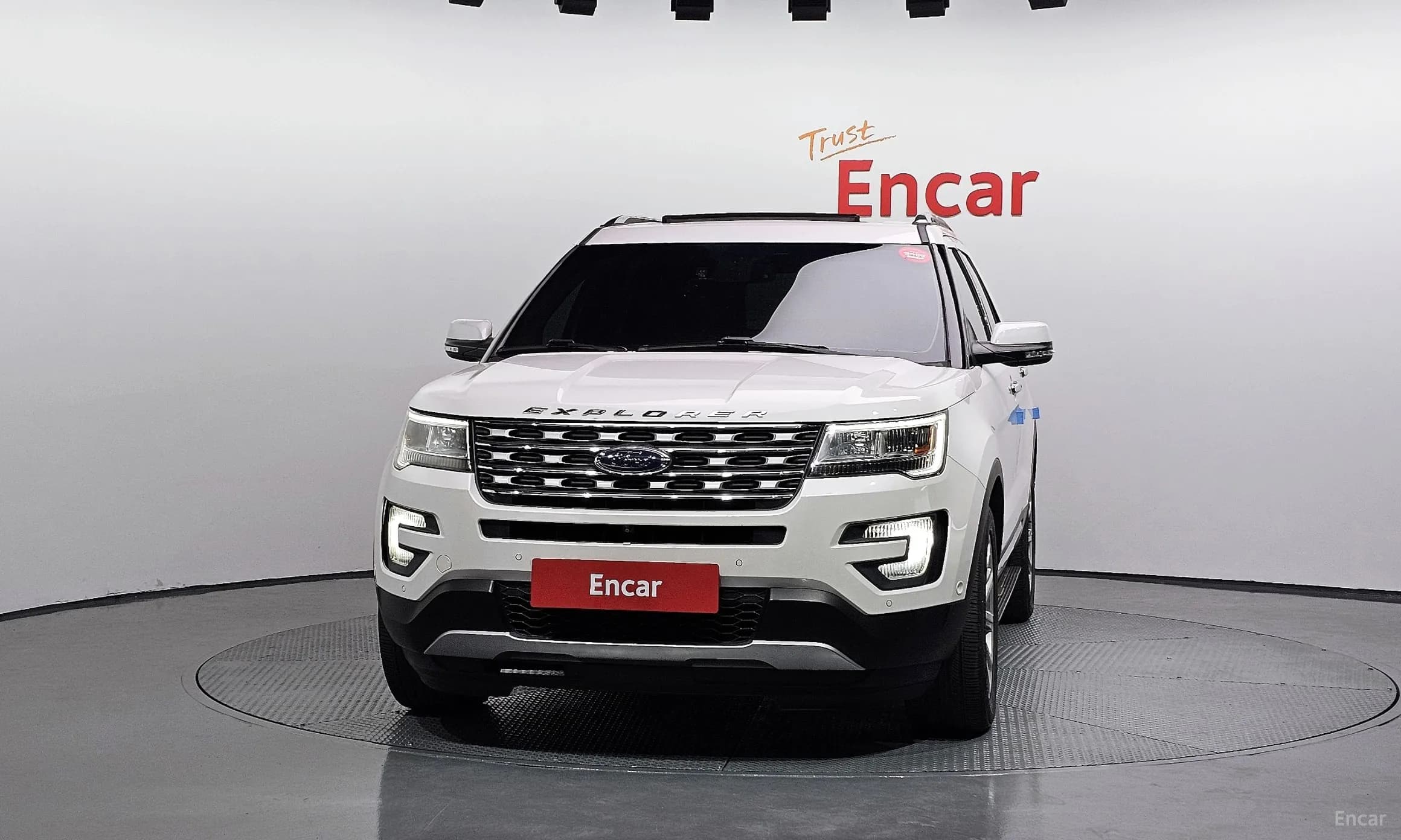 Explorer