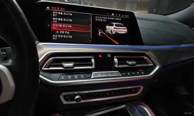 X6 (G06)