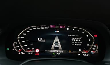 X6 (G06)