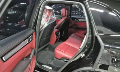 Cayenne (PO536)