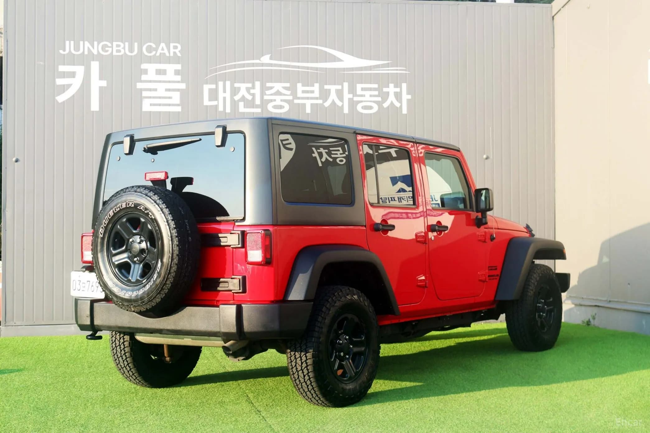 Wrangler (JK)