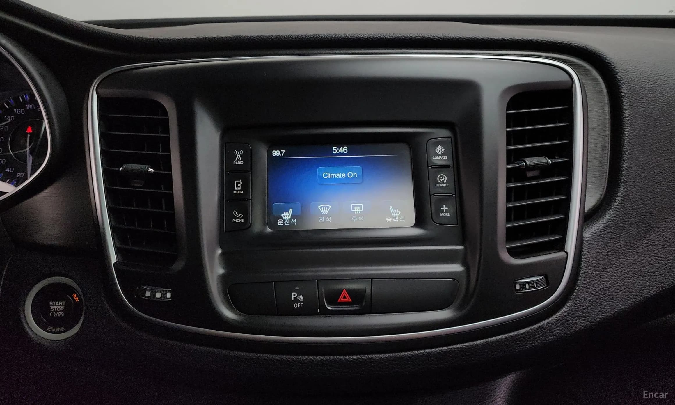 200 Second generation