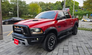 Lampickup