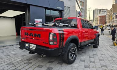 Lampickup