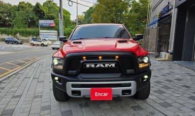 Lampickup