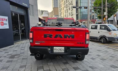 Lampickup