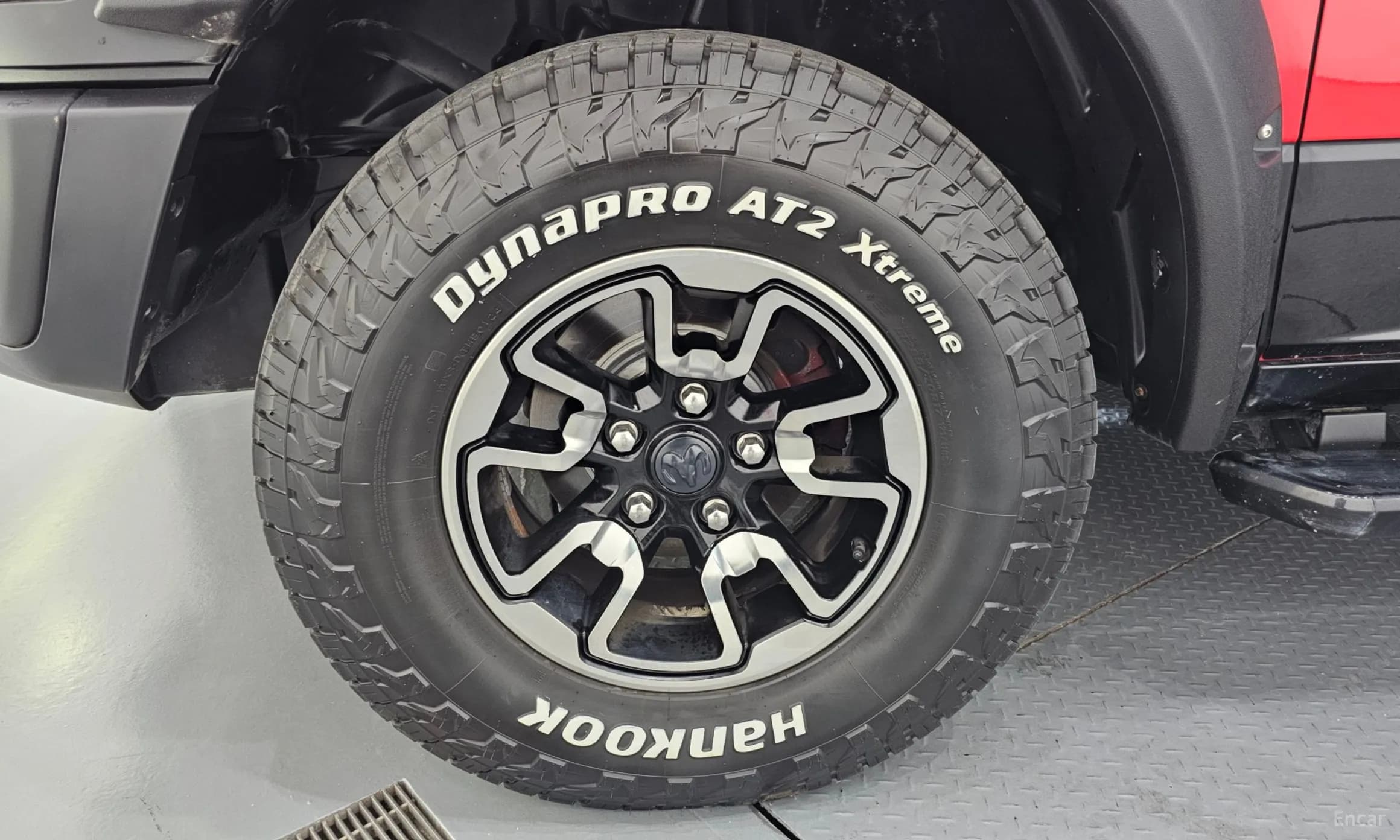 Lampickup