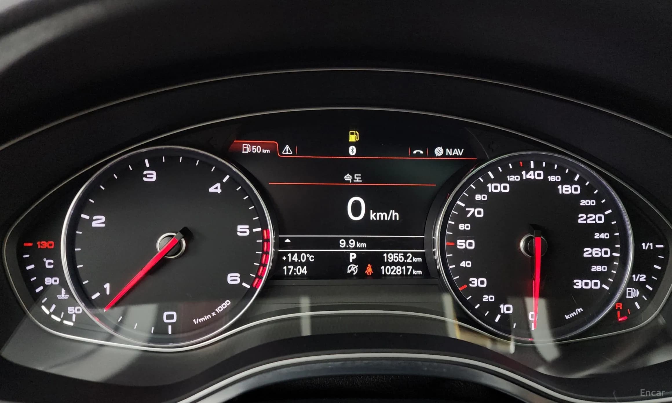 New A6