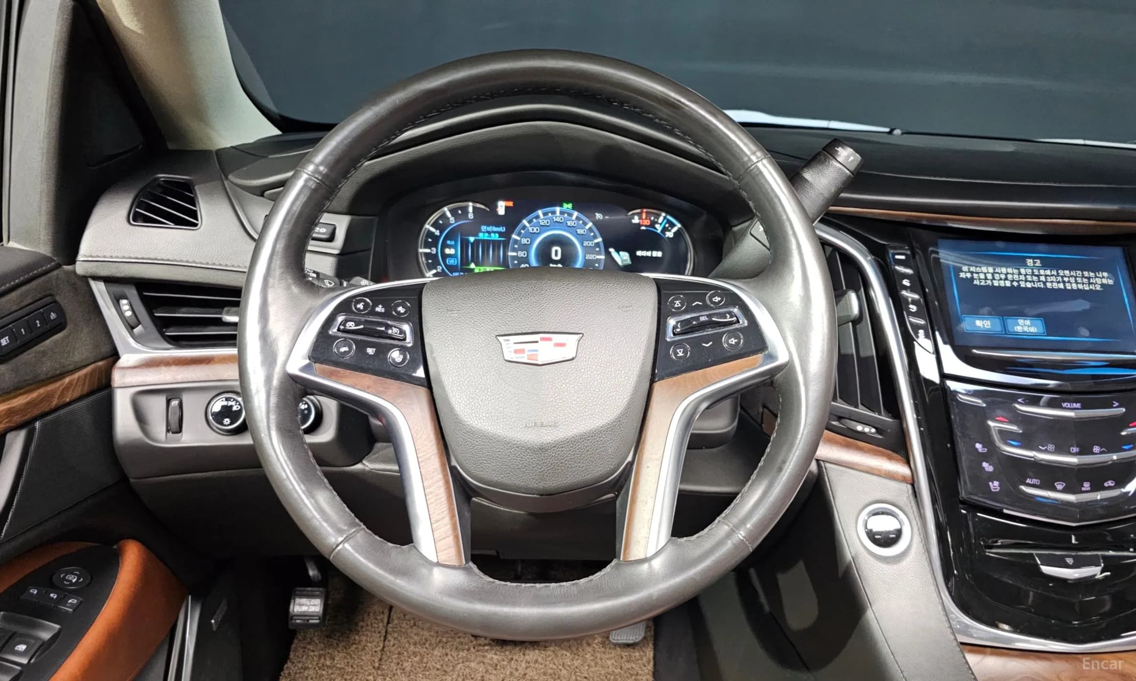 Escalade