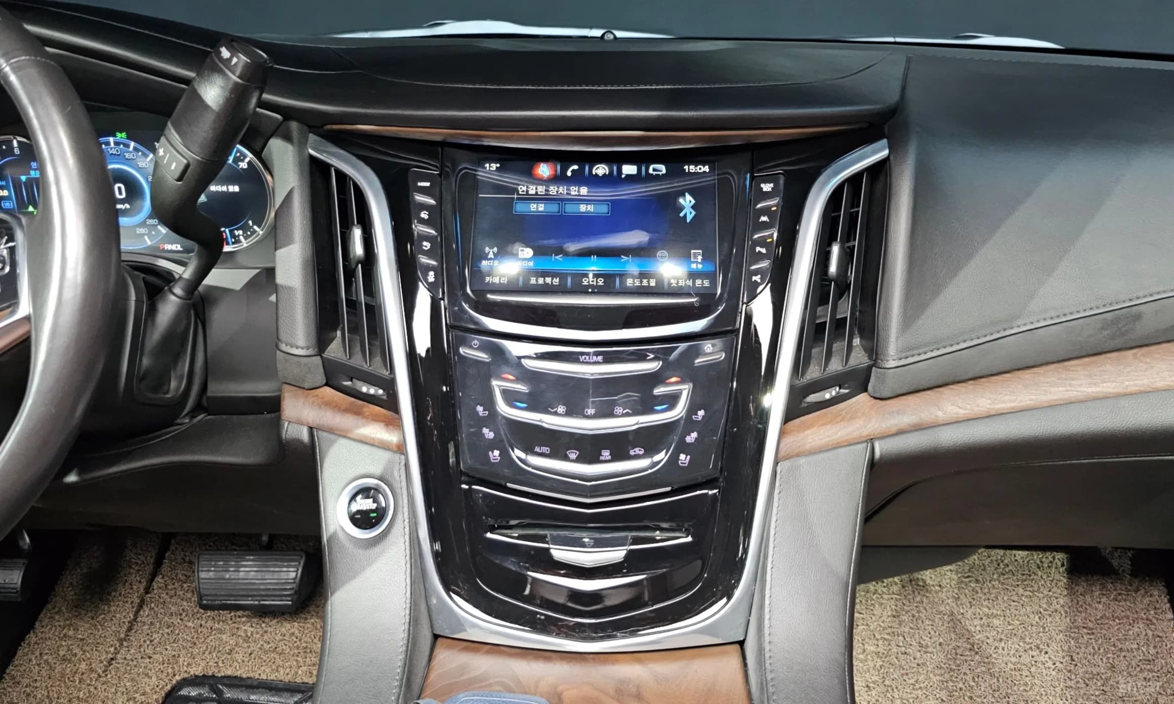 Escalade