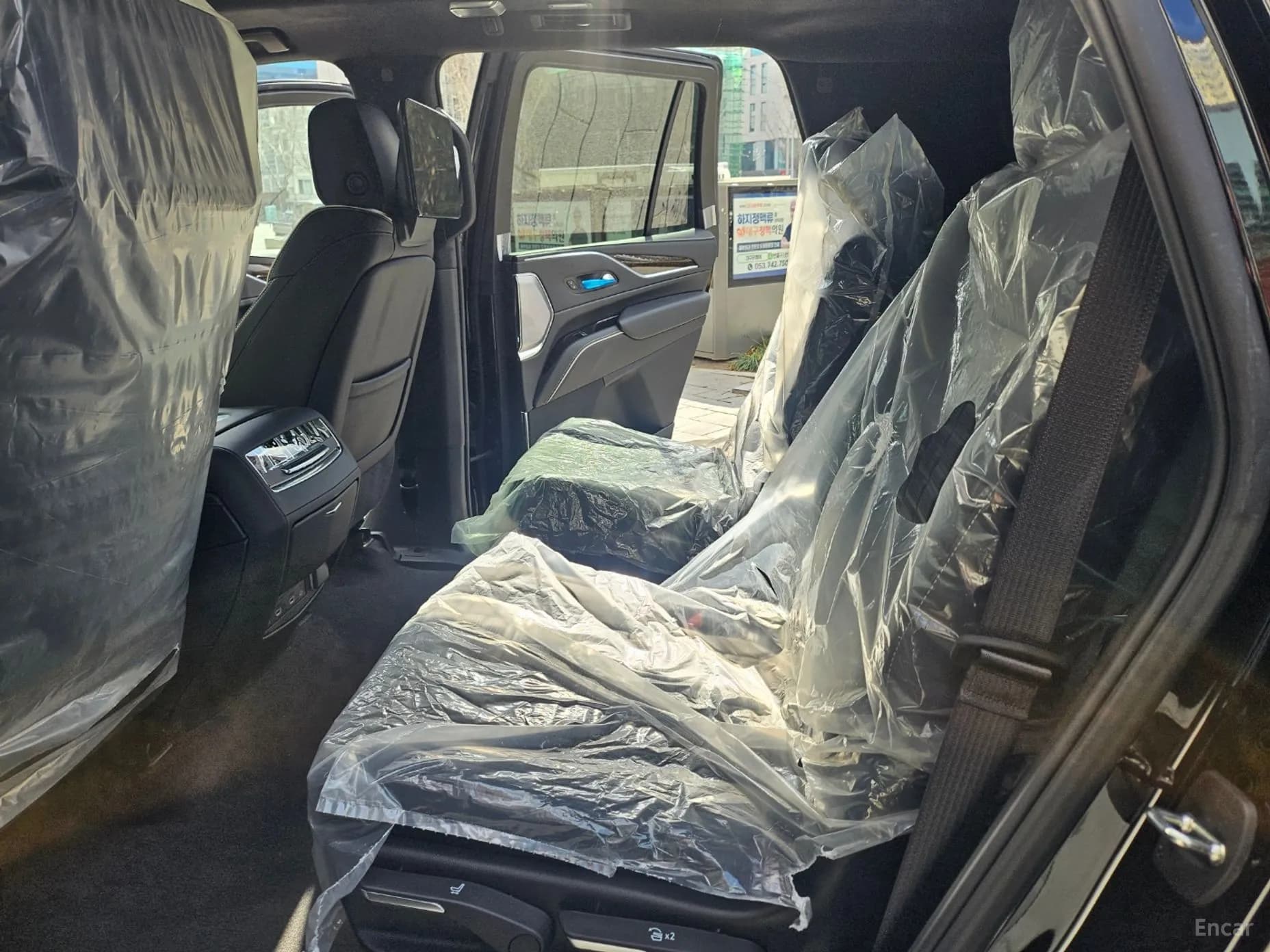 Escalade 5th Generation