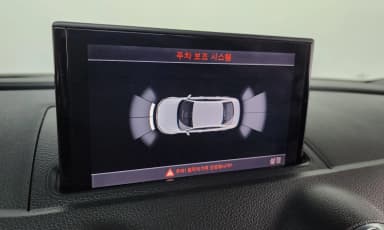 New A3