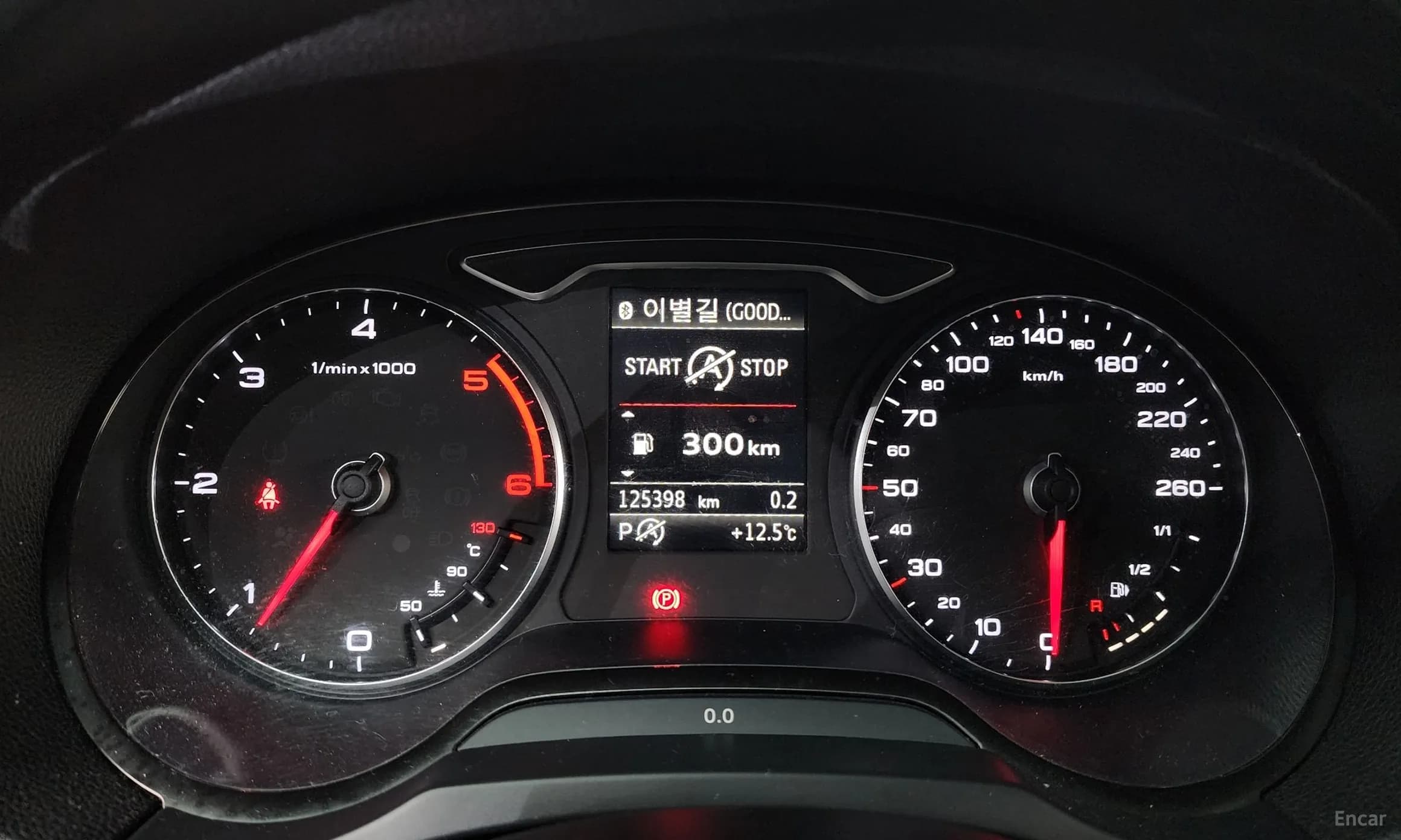 New A3