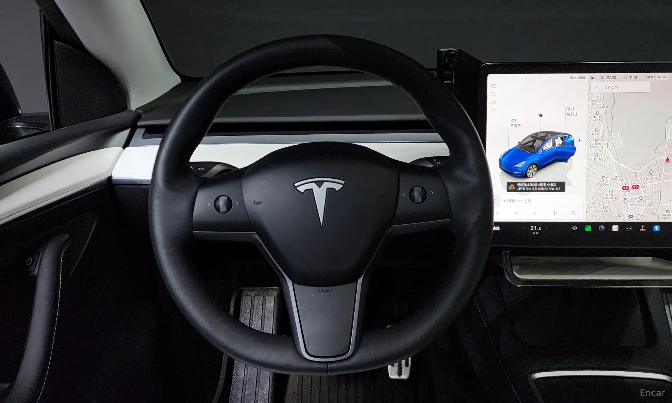 Model Y
