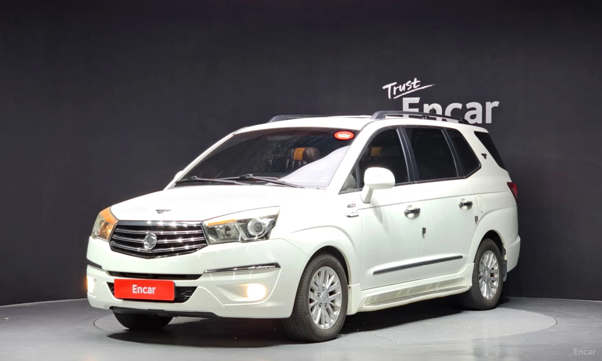 Korando Turismo