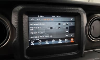 Wrangler (JL)