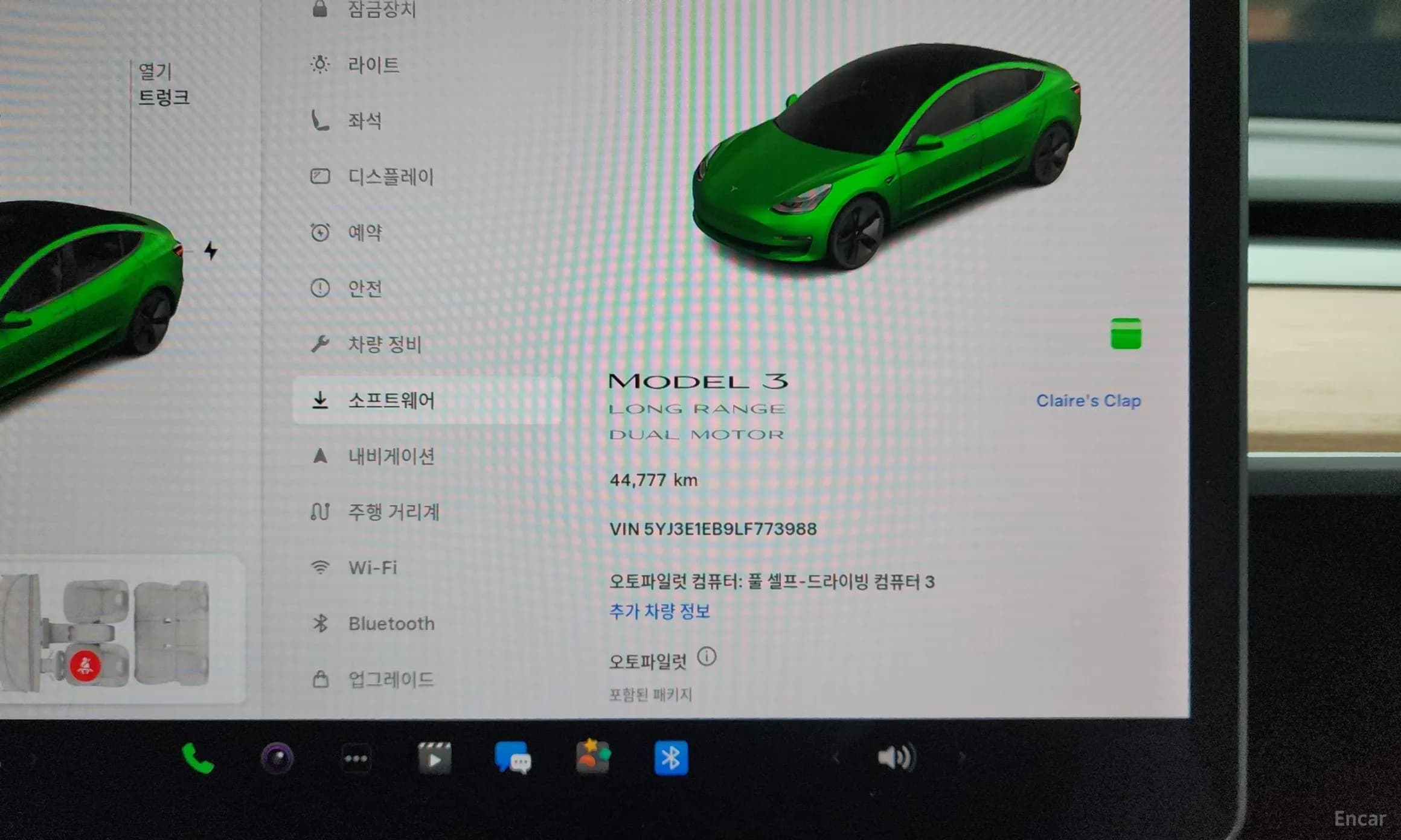 Model 3
