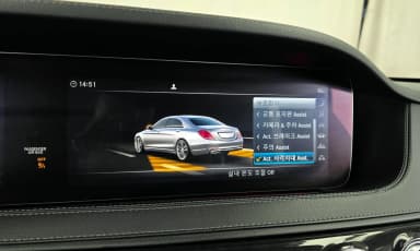 S-Class W222