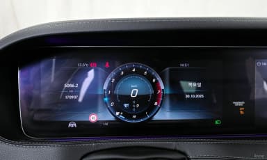S-Class W222