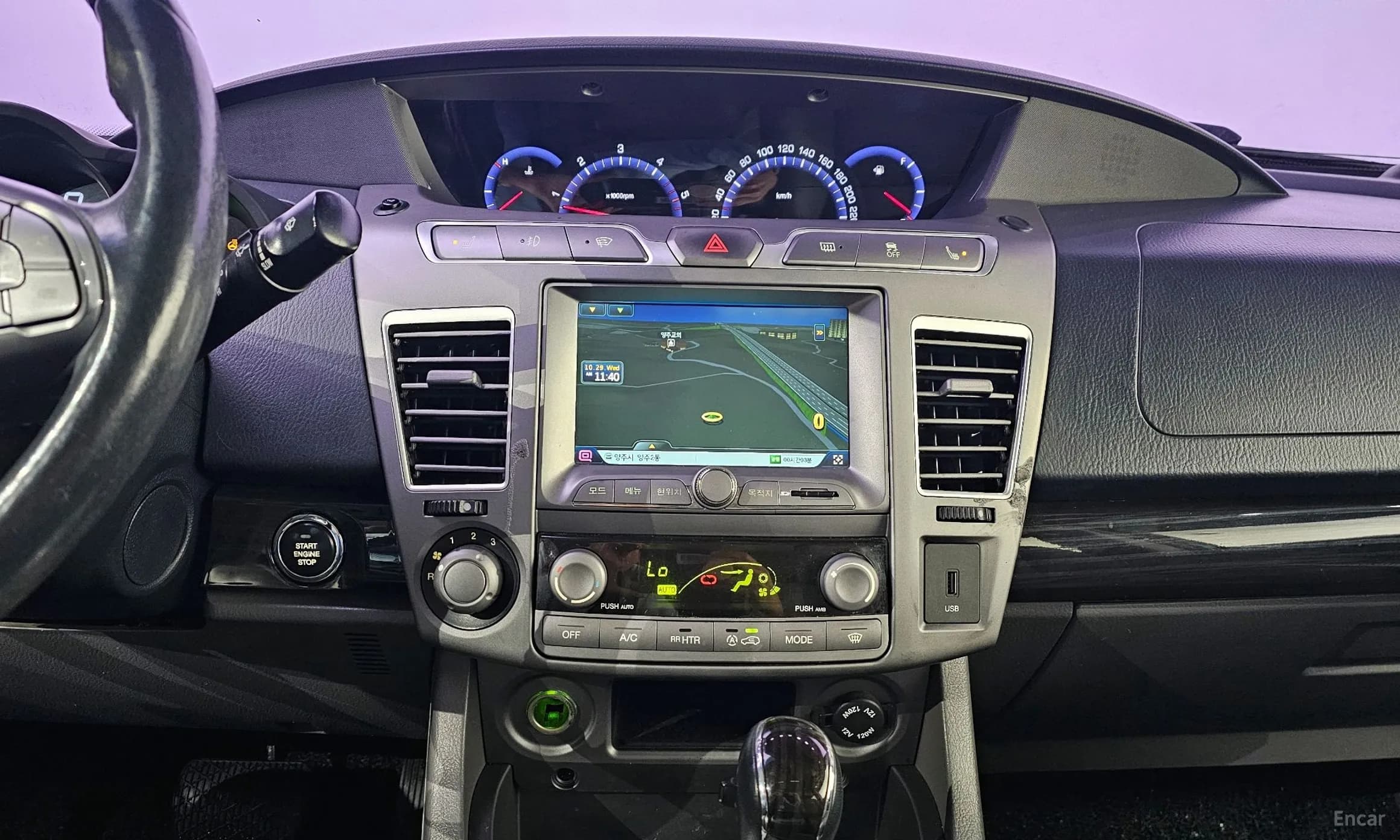 Korando Turismo