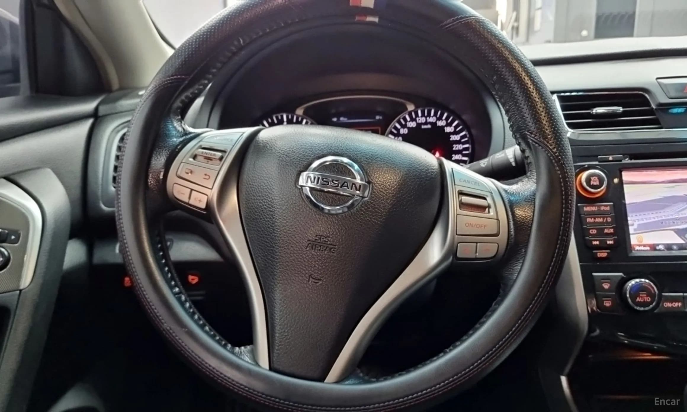 Altima